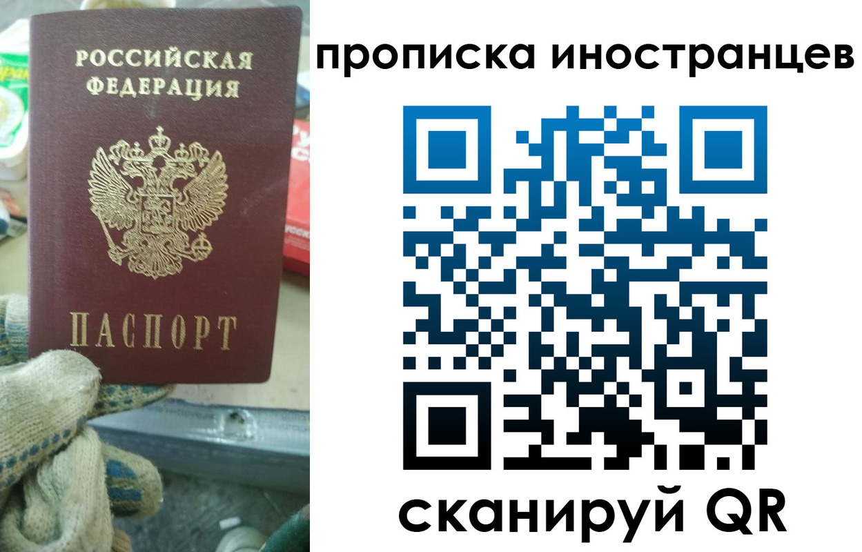 регистрация для школы в Таганроге