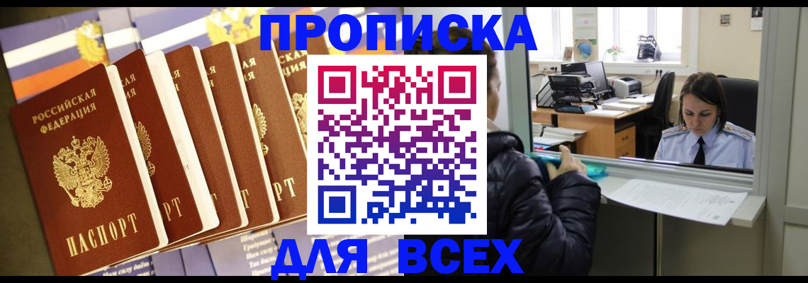 форма 3 в Таганроге